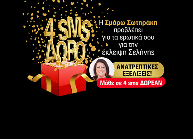δωρεάν site γνωριμιών Ινδία