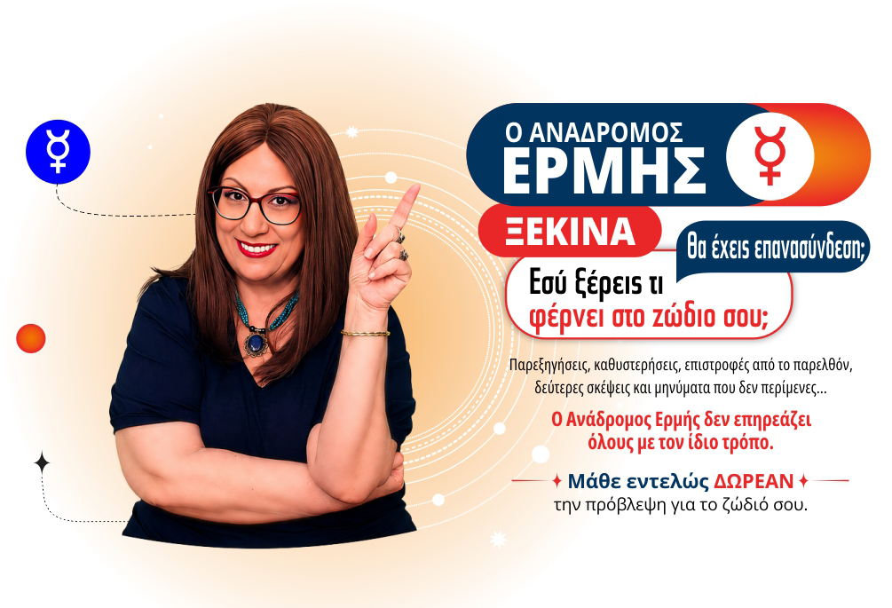 header_image