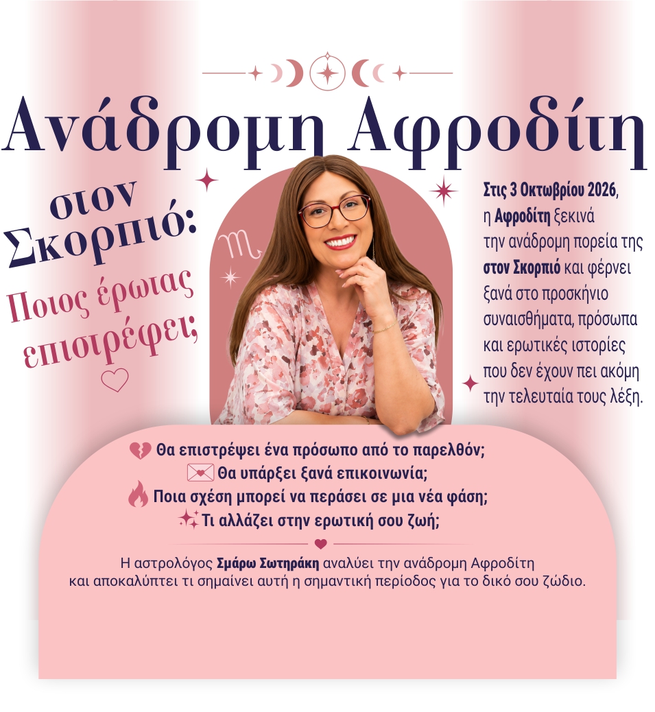 header_image